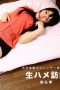 1Pondo-121917_619 Shiina Hua