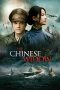 The Chinese Widow (2017)