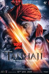 Tanhaji: The Unsung Warrior (2020)