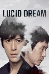 Lucid Dream (2017)