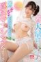 SSNI-726 Amakawa Sora Golden Ratio Body