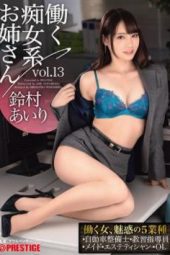 ABW-052 Working Slut Vol 13 - 5 working lady Situations Airi Suzumura