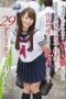 STAR-673 Marina Shiraishi 29-Year-Old Schoolgirl When Horny Adolescent Boys Found Out