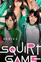 Squirt Game Full Movie Parody