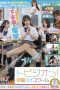 SDDE-664 Tobizio! High School Uniform girls who keep squirting at school!