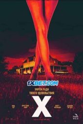 X (2022) Dub