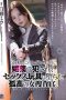 SAME-013 (English subbed) A lone female investigator raped with aphrodisiacs turned into a sex toy Miu Shiramine