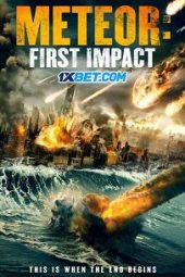 Meteor: First Impact (2022) Dub