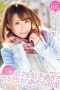 ABP-463 My Ayami Shunka, Who Loves Me Too Much