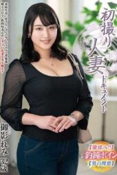 JRZE-198 First filming wife documentary Remi Mikage