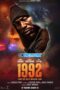 1992 (2022) Dub