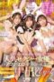 MIH-010 Sexy actresses dispatched through an app for a lewd drinking party harem creampie night, Misono Waka, Matsumoto Ichika, Kuramoto Sumire