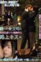 TPIN-086 On the way home after drinking at an izakaya during a business trip, he suddenly launched into a passionate kiss on his drunk female boss in the street