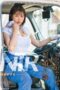 START-160 (4K) Delivery NTR While accompanying a veteran married delivery driver, a newlywed wife gets attacked inside the vehicle Mahiro TadaiSTART-160 (4K) Delivery NTR While accompanying a veteran married delivery driver, a newlywed wife gets attacked inside the vehicle Mahiro Tadai